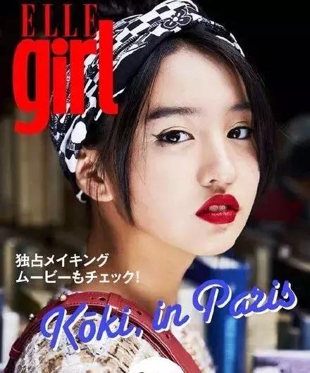 欧阳娜娜逃过网课吗,欧阳娜娜2019发生的事