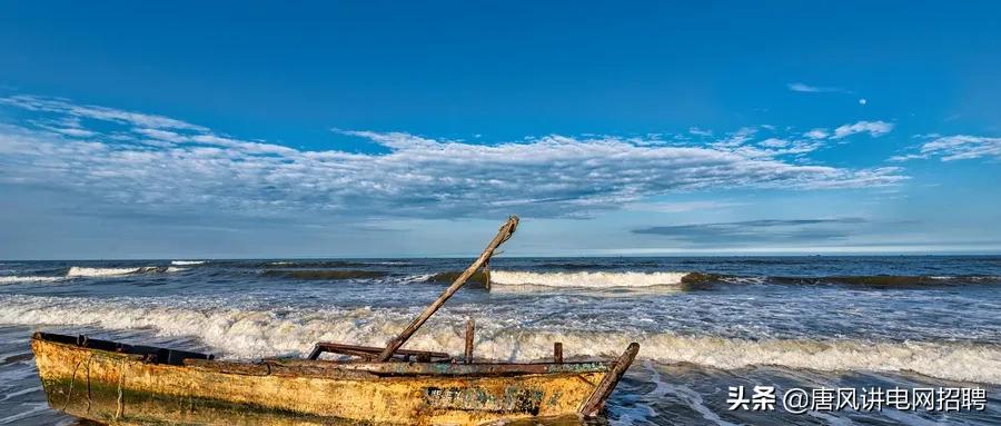 最受国家电网欢迎的学校,河北进国家电网上什么学校好