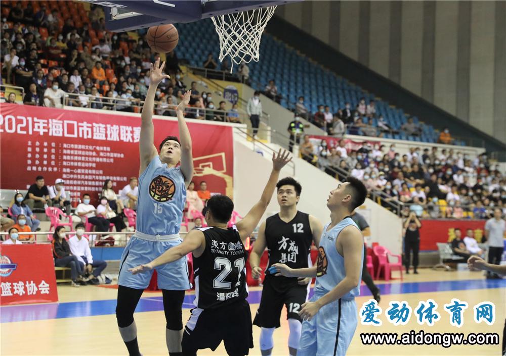 岛主11连胜夺冠！2021年海口市篮球联赛圆满落幕