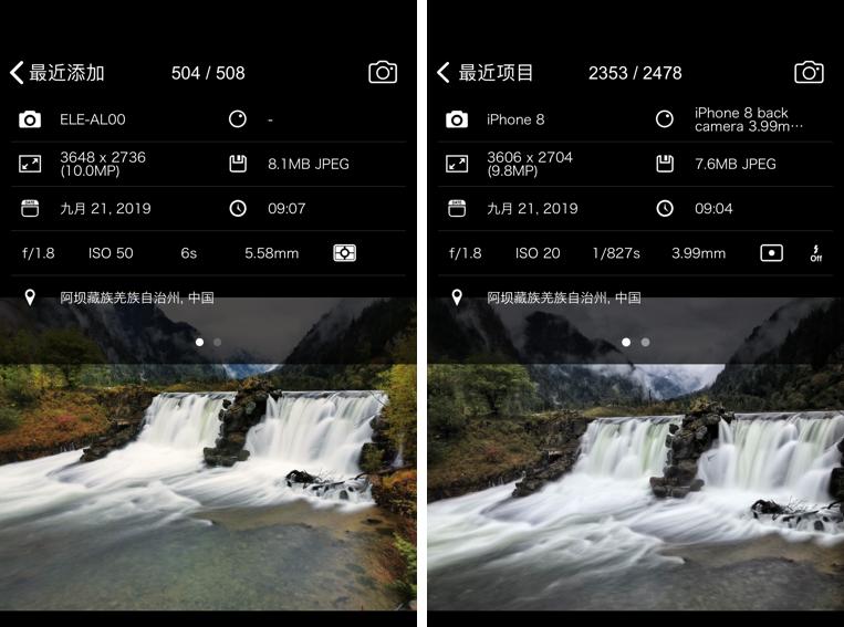 摄影师拍摄好的照片怎么处理,把照片拍模糊是什么手法