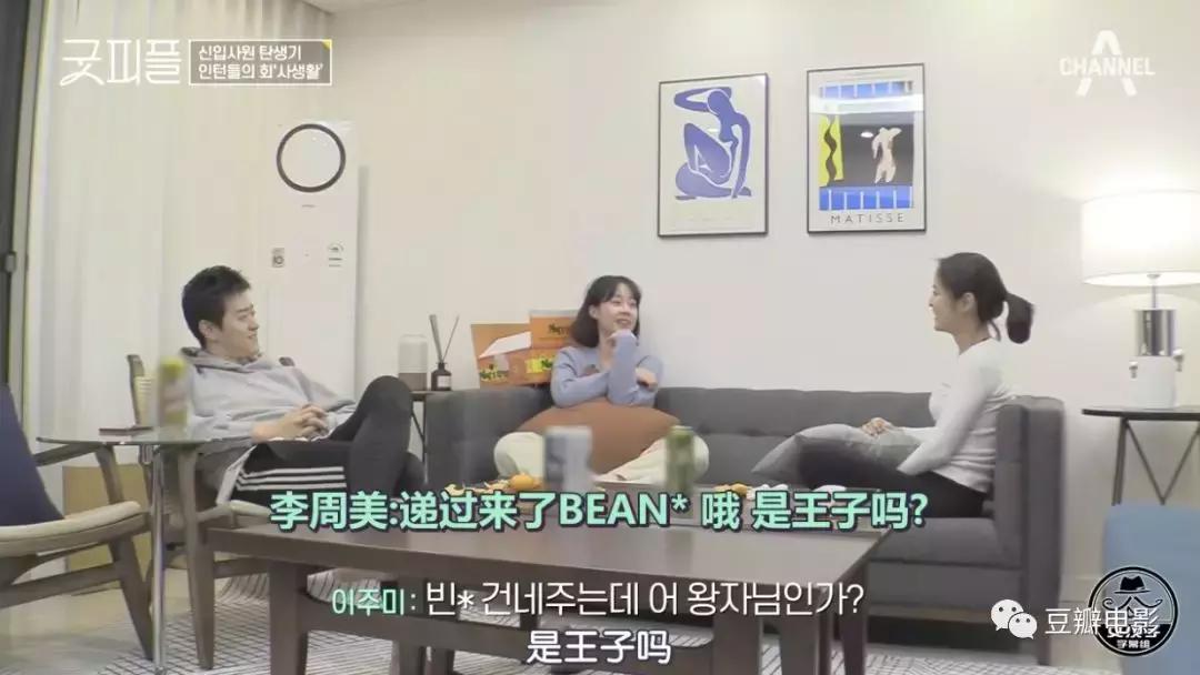 揭秘七条职场潜规则视频,央视网评职场潜规则