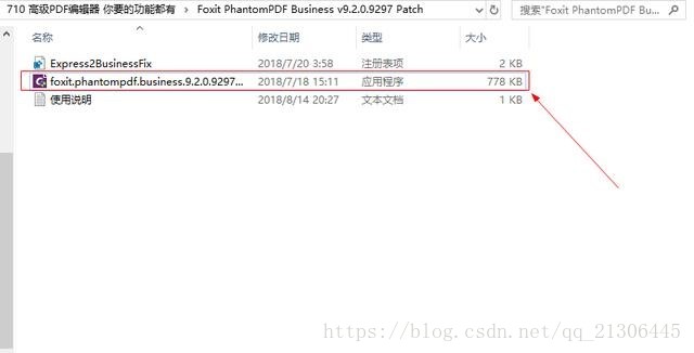 pdf编辑器怎么将pdf转换word,pdf编辑器怎么把pdf变成word