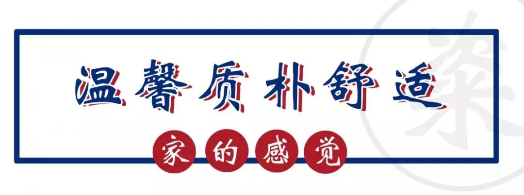 爱马仕网红饭团,红遍大街小巷的网红饭团好吃不贵