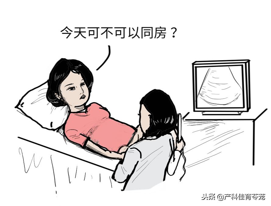 明明排卵期还是没怀上,明明排卵期怎么怀不上