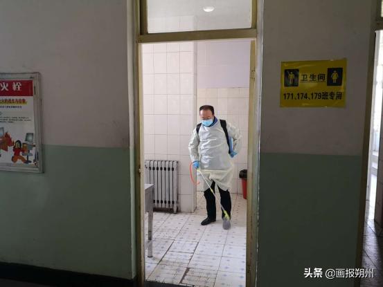 朔城区第七中学:硬核“防疫”措施为复学做好准备