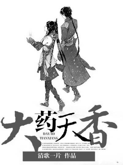 缅怀那些年走丢了的自己,怀念那些逝去的人和事