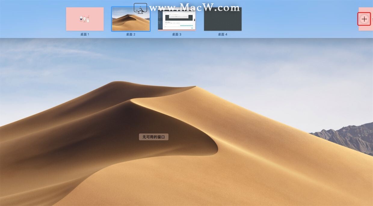 wallpaper壁纸文件夹看不到后缀,苹果壁纸设置教程小组件