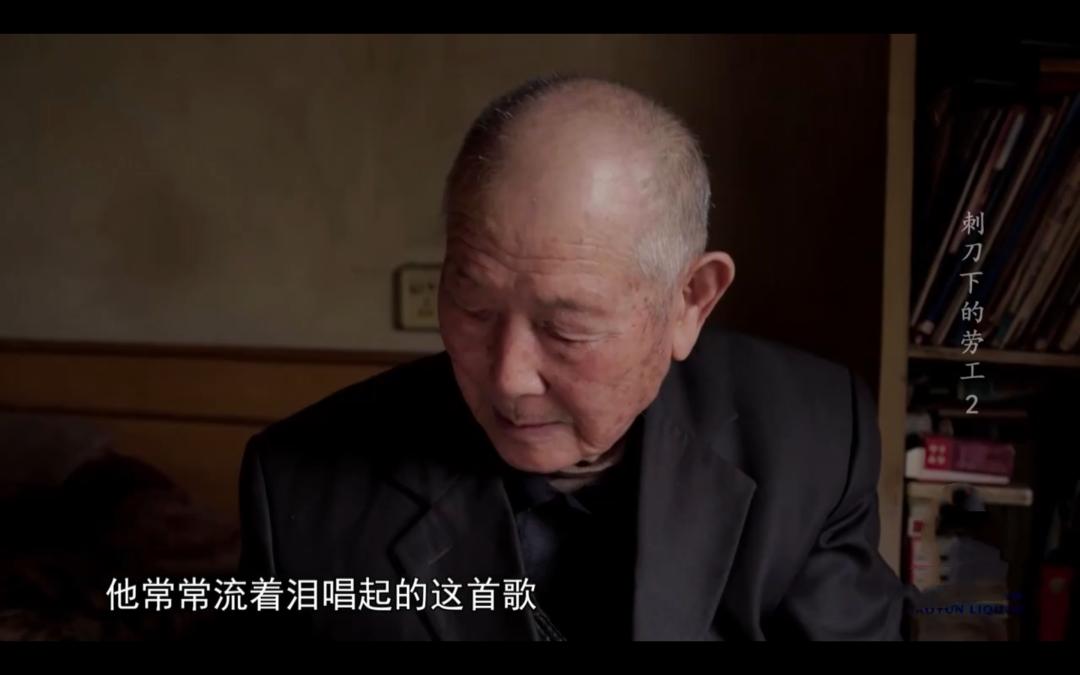 一段令人难忘的日本历史,一口气看完日本人的历史