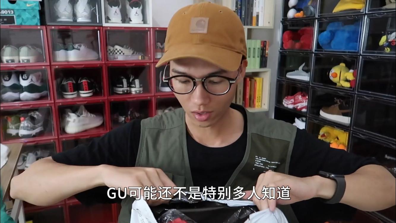 夏季男士穿衣搭配，大品牌打折低至59块钱买到效果堪比鸡你太美