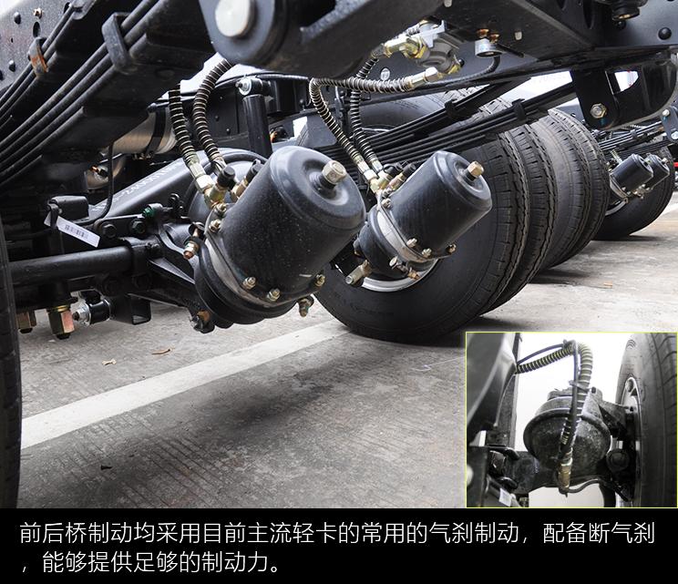 开瑞大象ev冷藏车,开瑞大象ev新能源什么电池