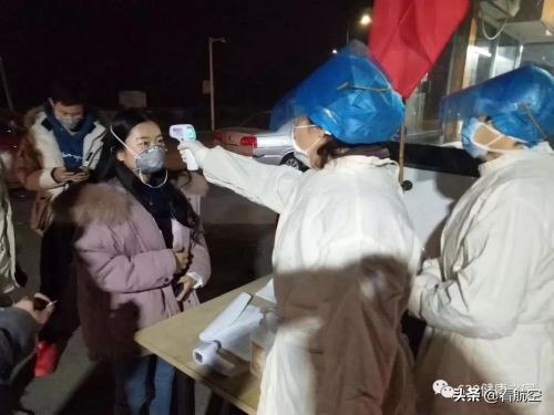 西安630医院,西安阎良630医院