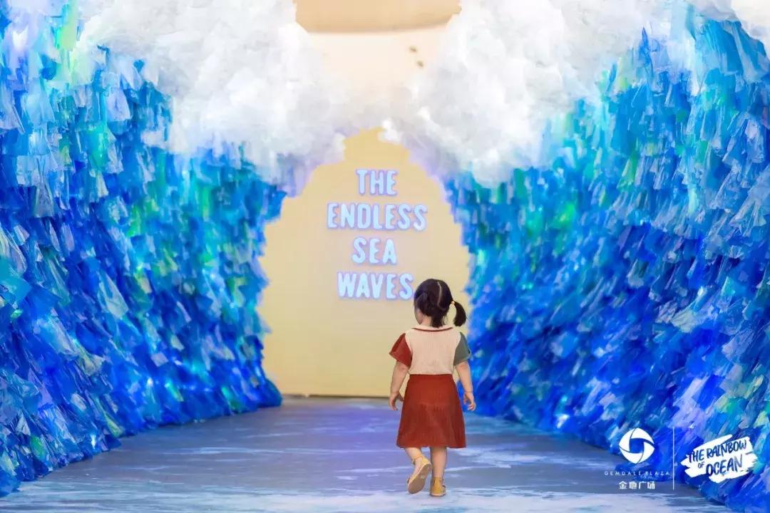 沙尘退去,沙尘散去