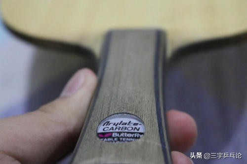 蝴蝶底板绿豆标,蝴蝶绿豆底板