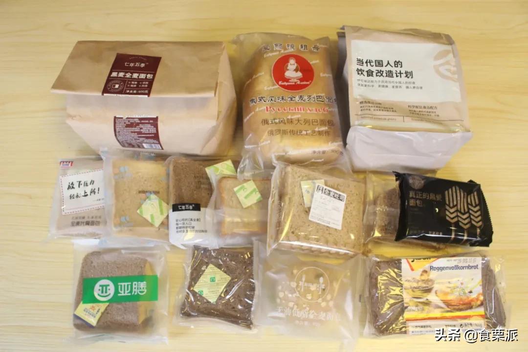 市场上真正的全麦面包推荐,全麦面包推荐哪款