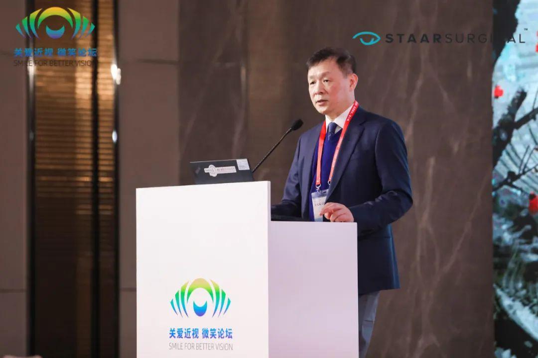 高清视界——第十届关爱近视微笑论坛·EVOICL论坛回顾