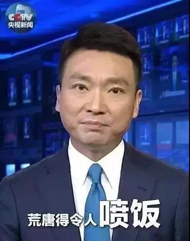 牢友记监狱篇完整版,牢友记第一版