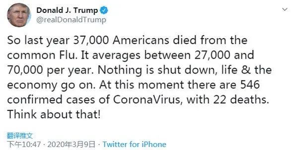 特朗普得新冠肺炎确诊了吗,特朗普新冠确诊拜登回应