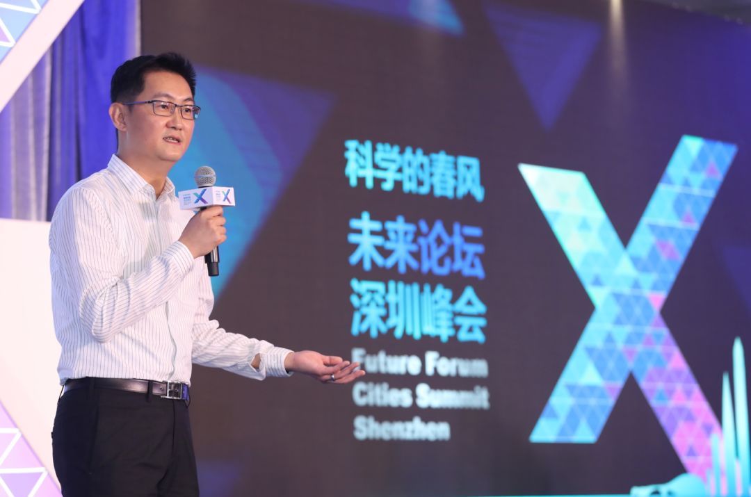 王健林马云马化腾谁最有钱,马云马化腾王健林是怎么发财的