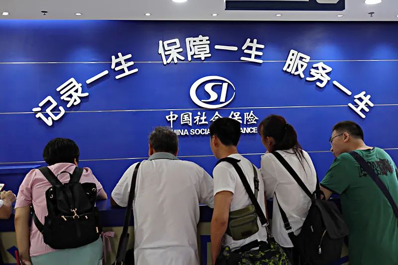 医保社保和养老保险有什么区别,农村交的养老保险是社保还是医保