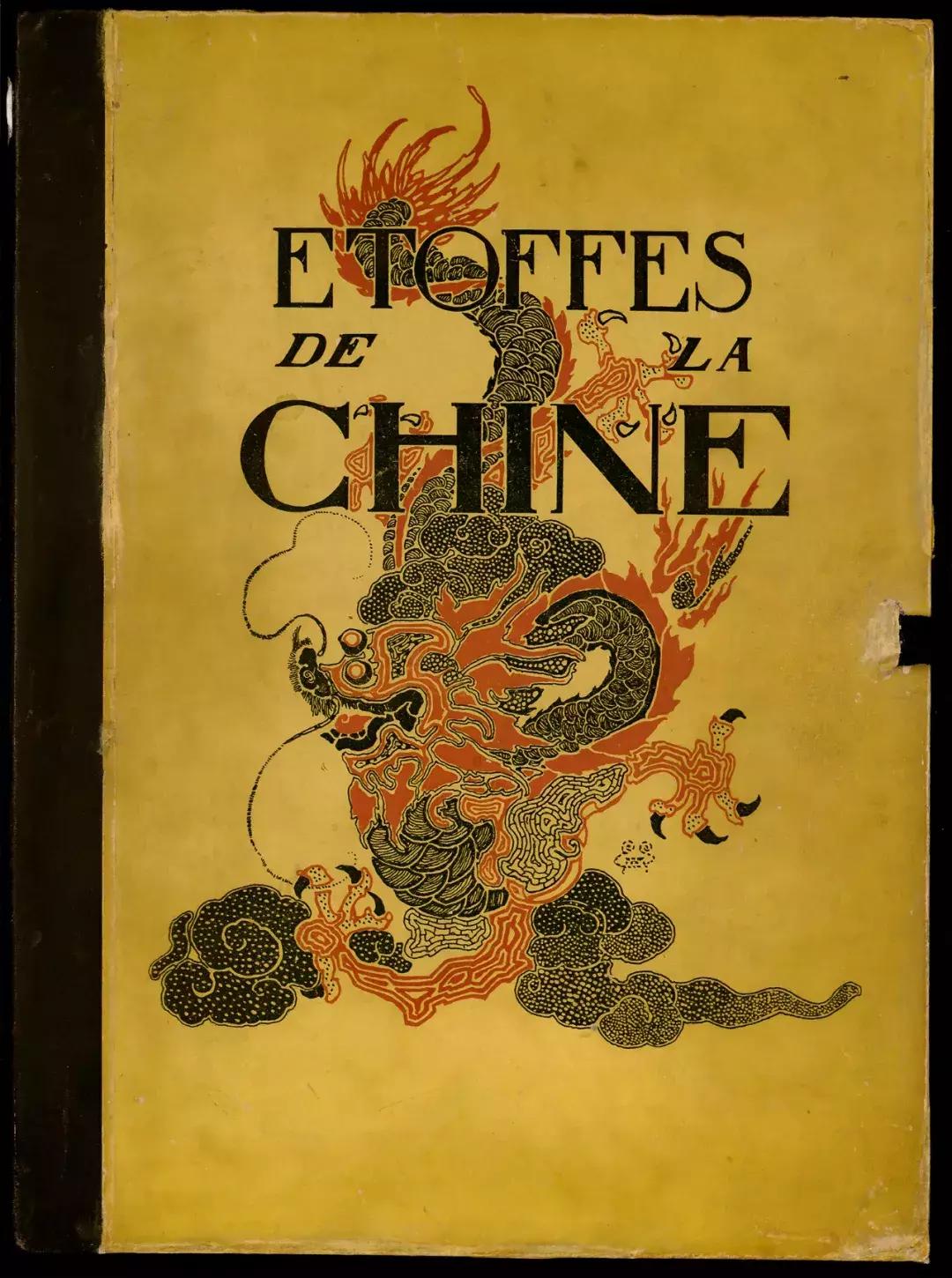 请查收这份激情炫酷的7月速递