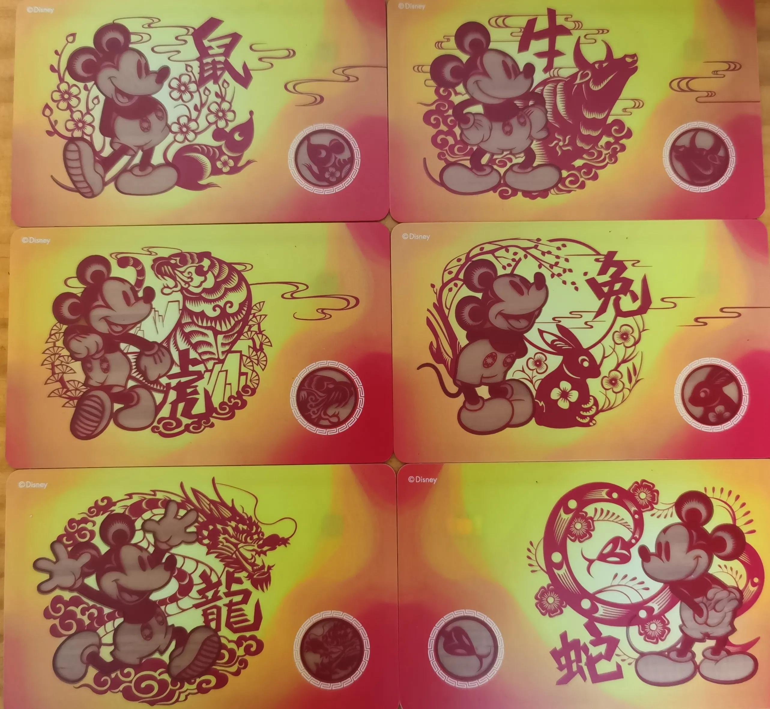 十二生肖卡一发难求,十二生肖水晶开门卡