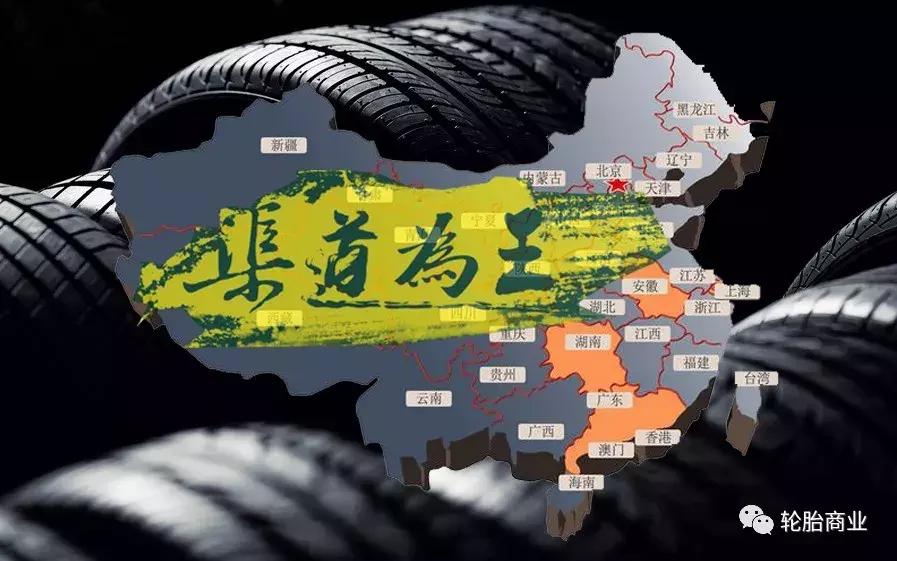 轮胎行业海外订单暴涨,轮胎市场销售问题