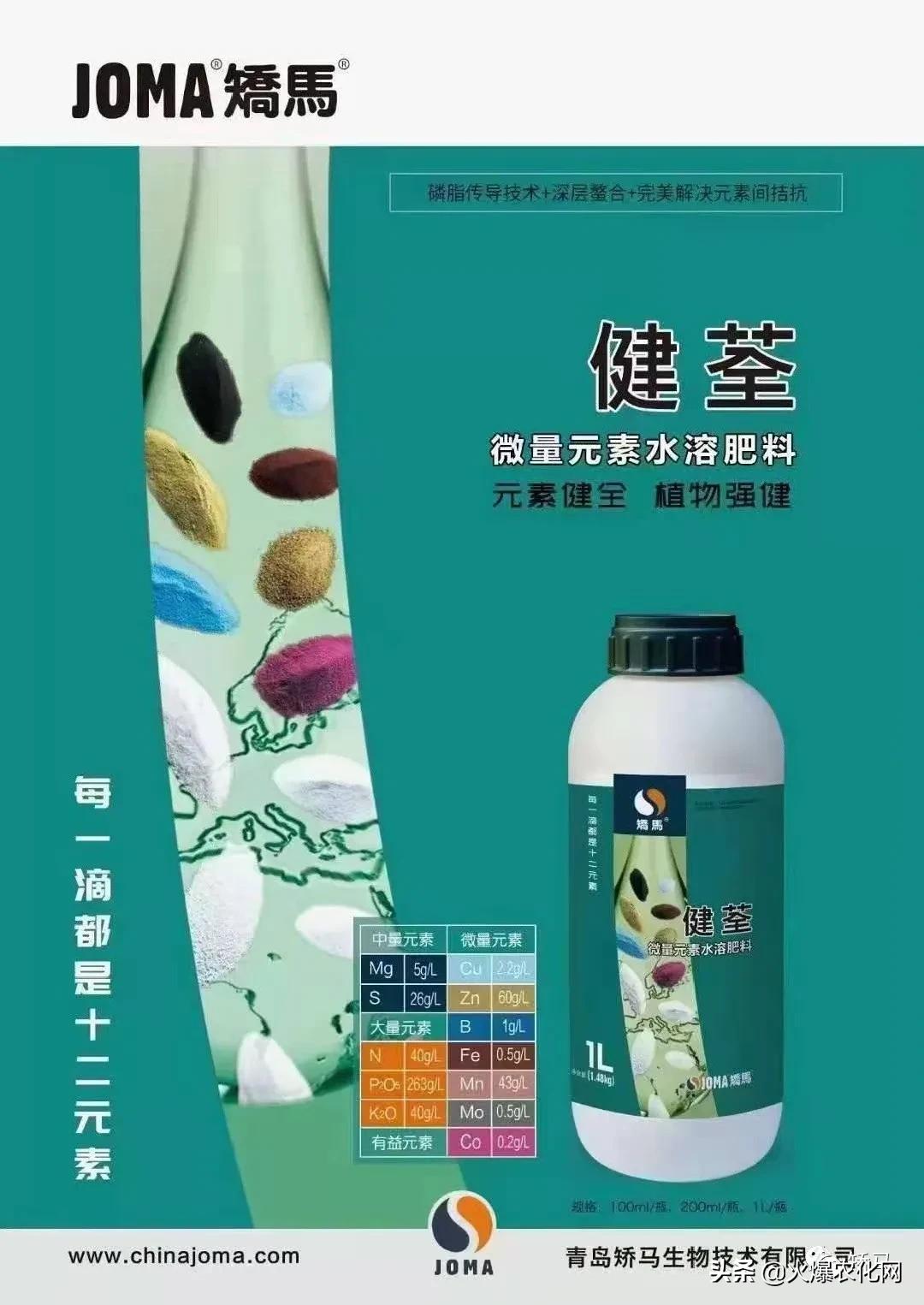 保花保果补硼,果树花前补硼有什么好