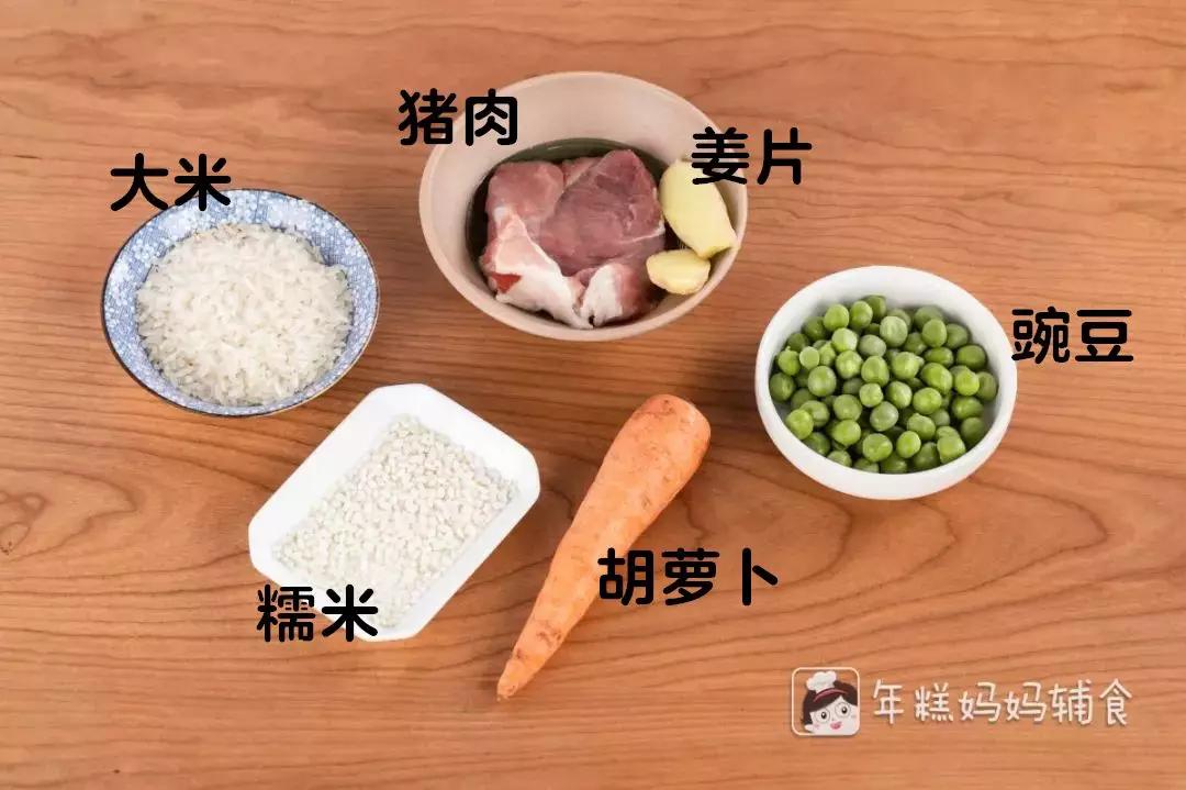 宝宝便秘怎么预防润肠通便,宝宝便秘吃什么帮助润肠通便