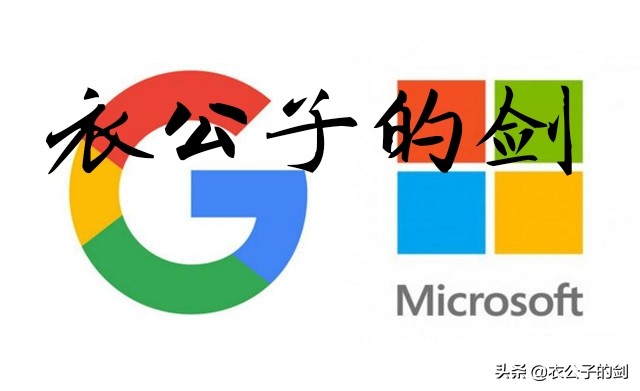 鸿蒙启示录,微软wp和鸿蒙