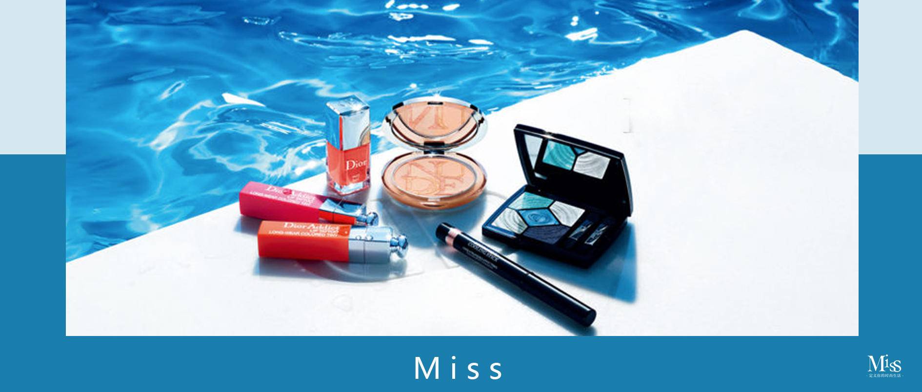 2019最美眼影,2019的春季彩妆