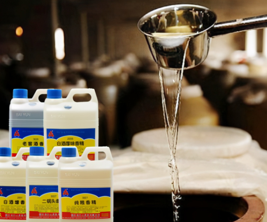 白酒过期了还能不能喝劲酒,白酒过期了还能喝吗2017