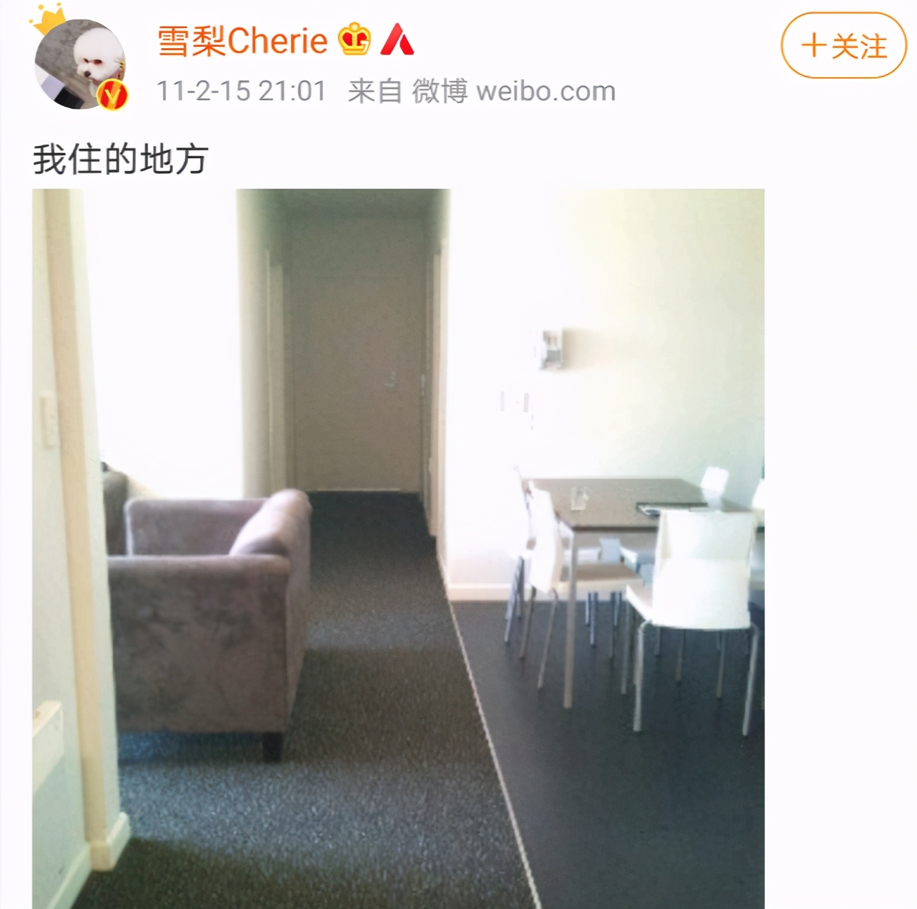 早期淘宝出名的淘宝模特,有哪些明星是淘宝模特出身