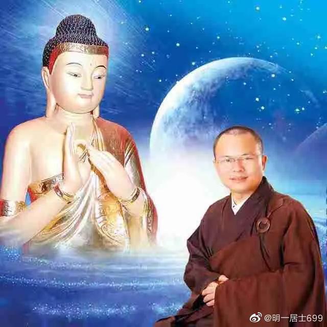 明一居士简介,明一居士完整视频