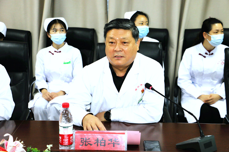 商丘市中西医结合消化及肝病专业委员会成立暨学术年会在商丘市中医院召开