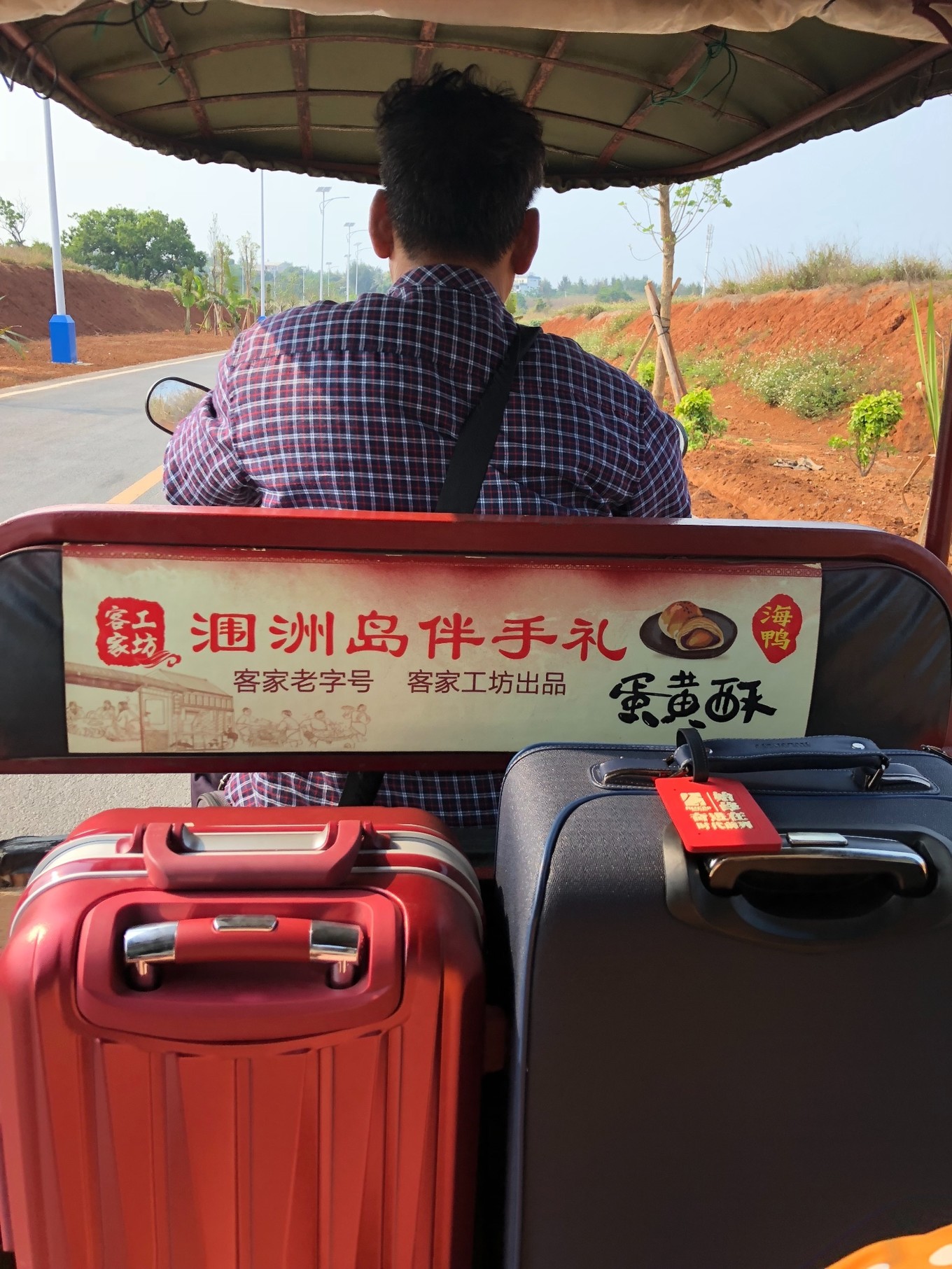 详细北海涠洲岛4天3晚旅游攻略,北海至涠洲岛船票攻略