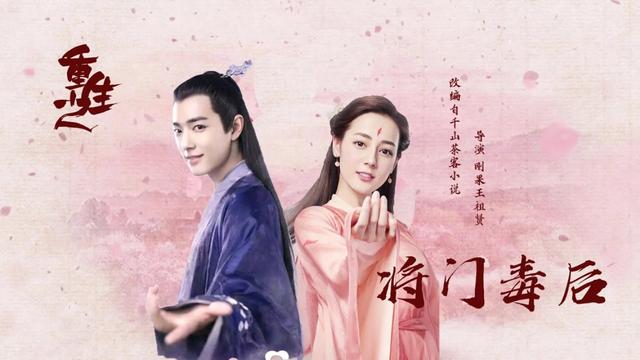 b站神仙up主安利,感谢b站up主