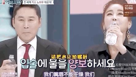 韩国18禁，聊得全是成年人的秘密