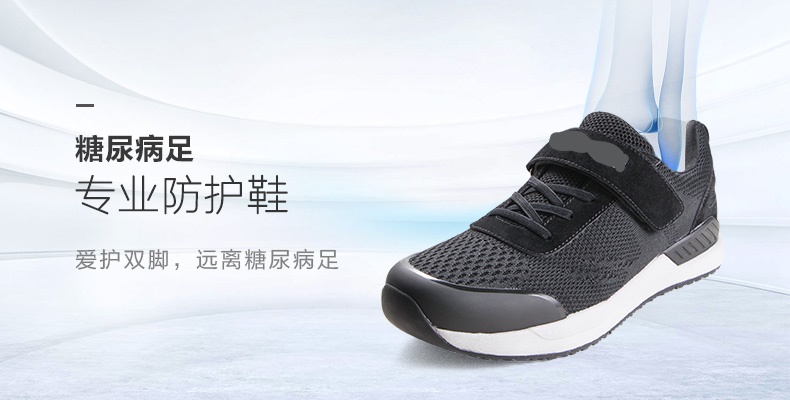 穿人字拖会影响腿型吗,穿人字拖对脚有伤害吗