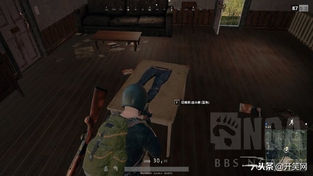 绝地求生大逃杀吃鸡,吃鸡三大技巧绝地求生