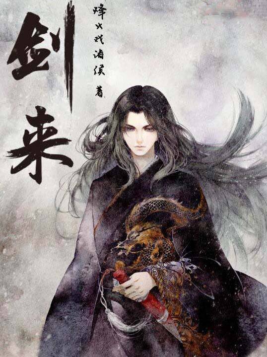 qq浏览器搜索评分9.0以上的小说,qq浏览器推荐的小说免费在哪里看