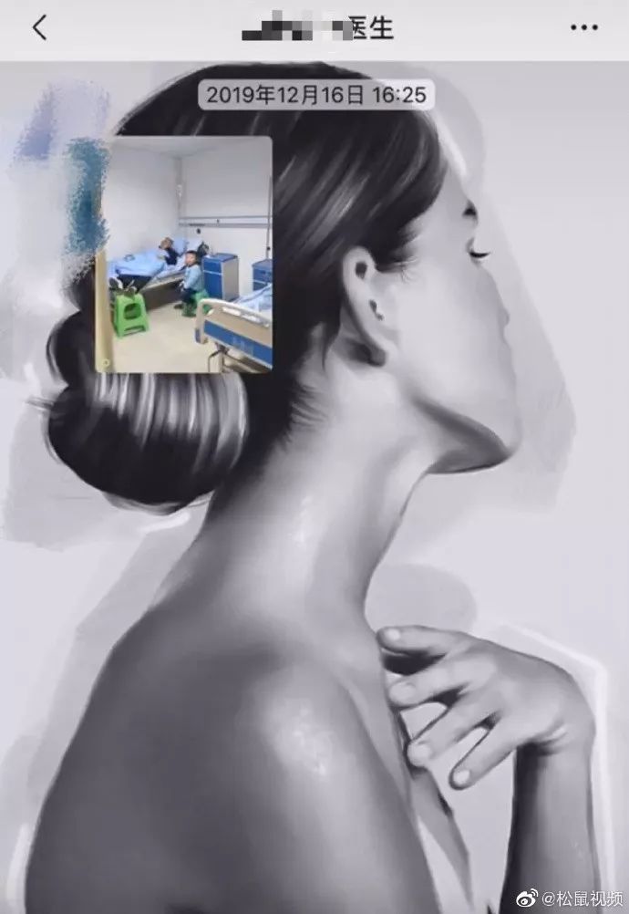 学生爆笑表情包,大学生打招呼幽默表情包