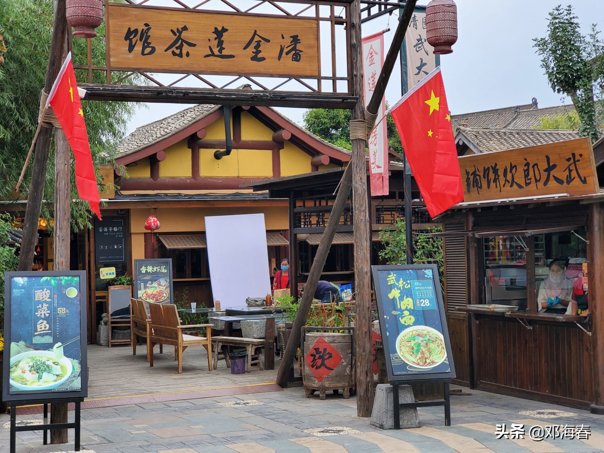 开封府清明上河园一日游攻略,开封清明上河园游玩笔记