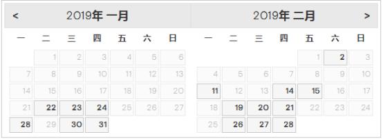 gmat换库时间雷哥,雷哥gmat怎么用