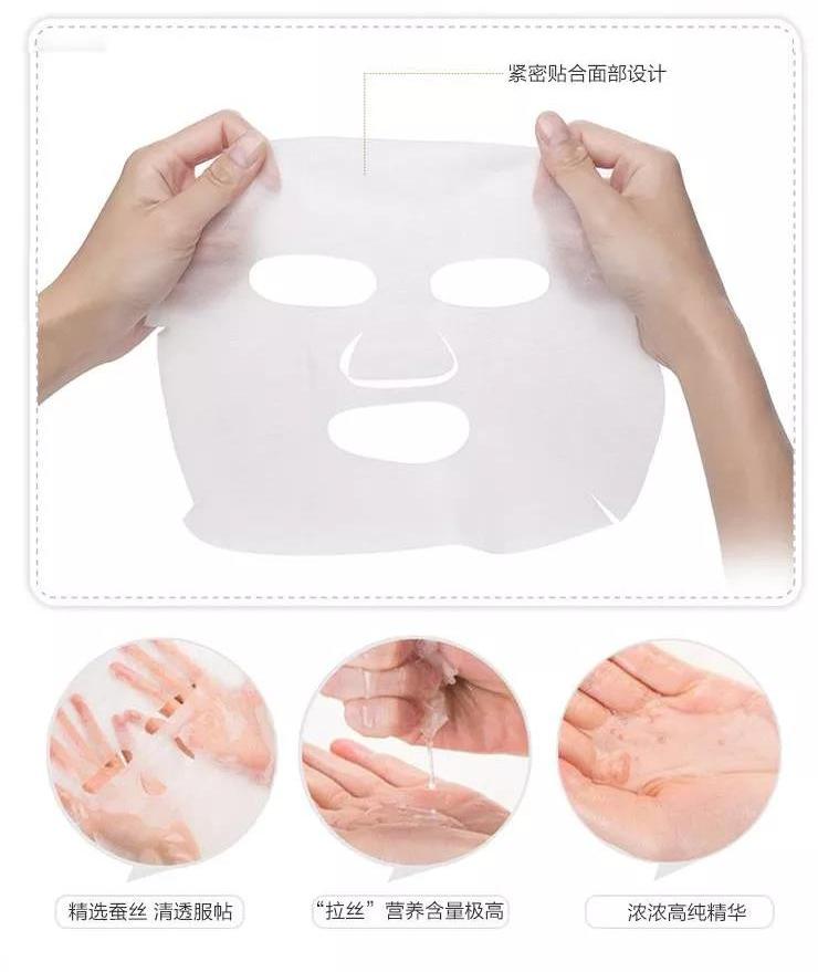 原装进口美嫩雅面膜,美肌颜小绿盒面膜正品