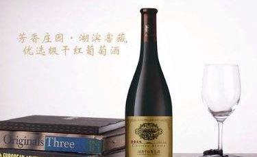 新疆比较有名的葡萄酒,新疆最好的葡萄酒是什么颜色的