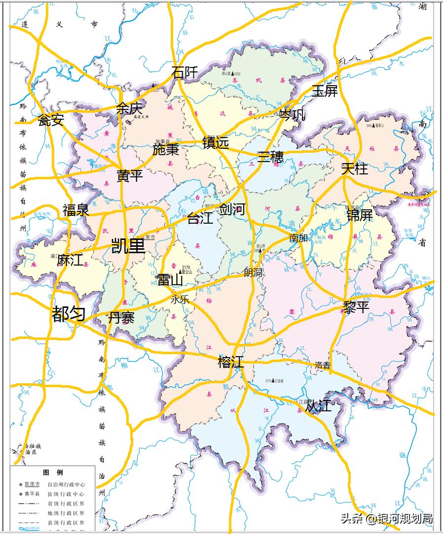 黔东南天柱哪个镇最好,天柱县在黔东南州地位