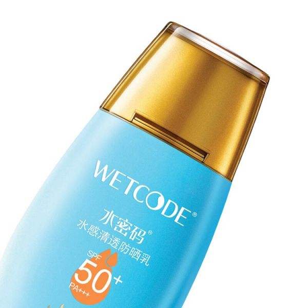 性价比高的防晒霜推荐排行榜,敏感肌性价比最好用的防晒霜