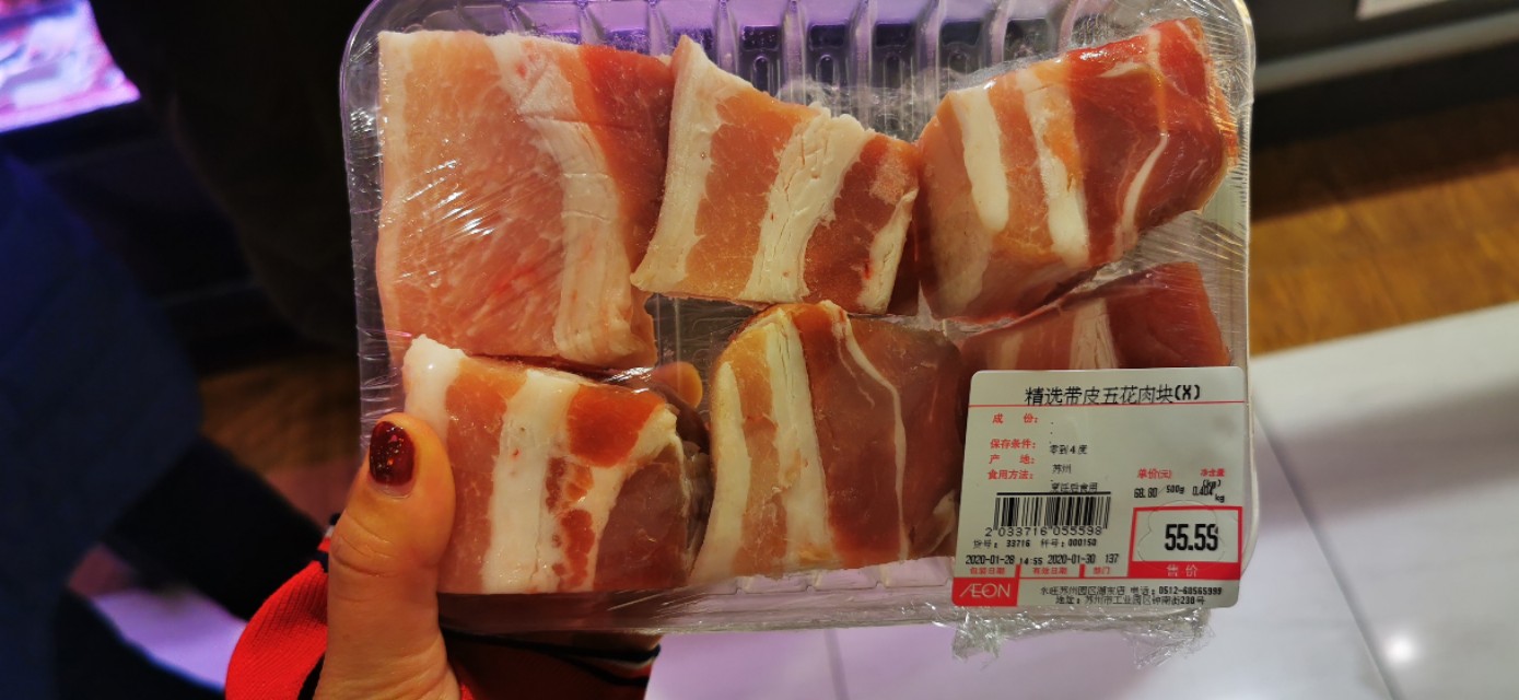 苏州新区永旺游玩攻略,苏州工业园区一日游攻略