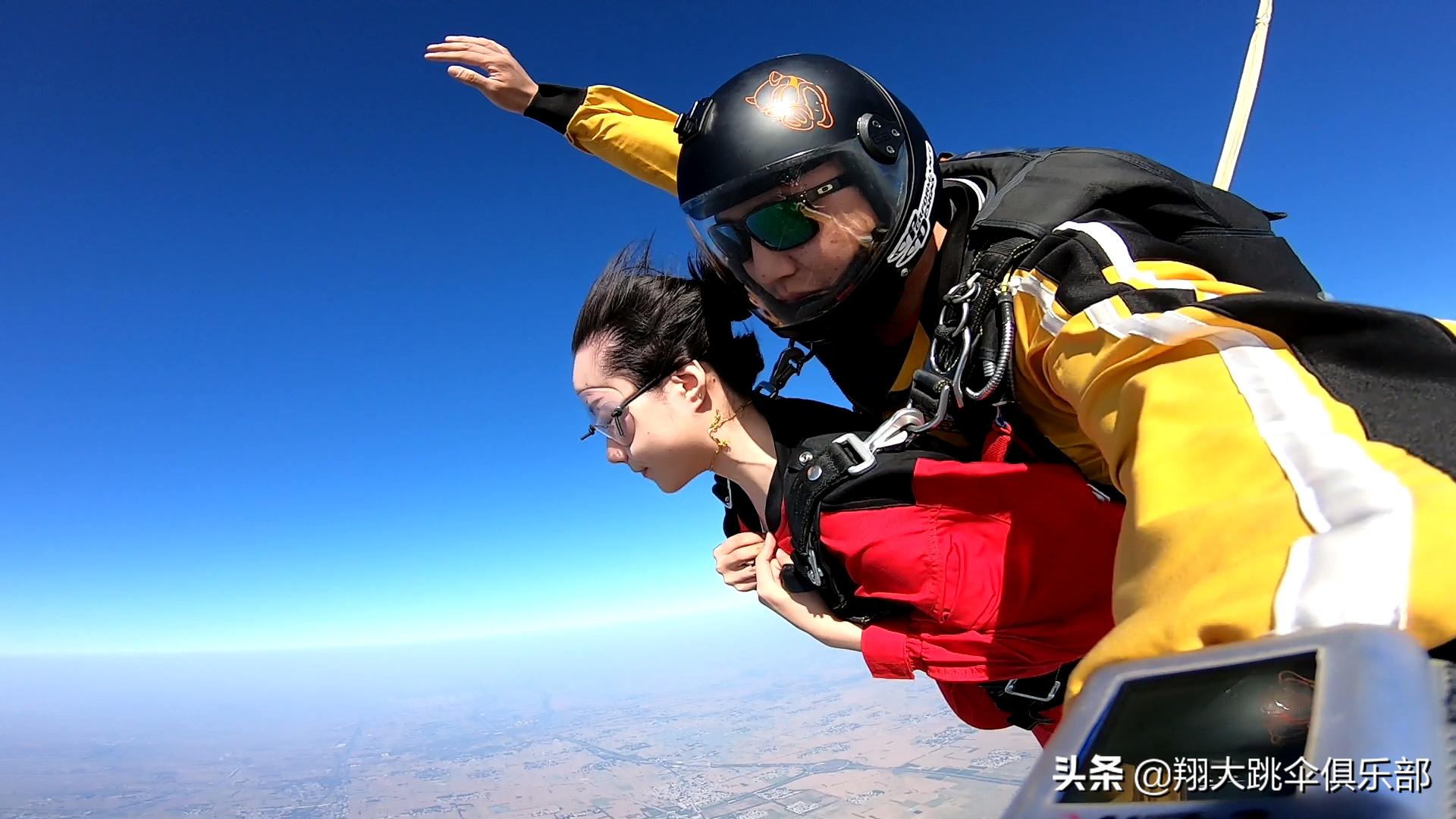 跳伞有哪些基本常识,跳伞是什么极限运动