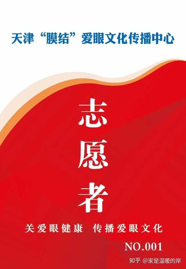 手机玻璃镀膜和不镀膜有什么区别,液体玻璃膜和手机镀膜的区别